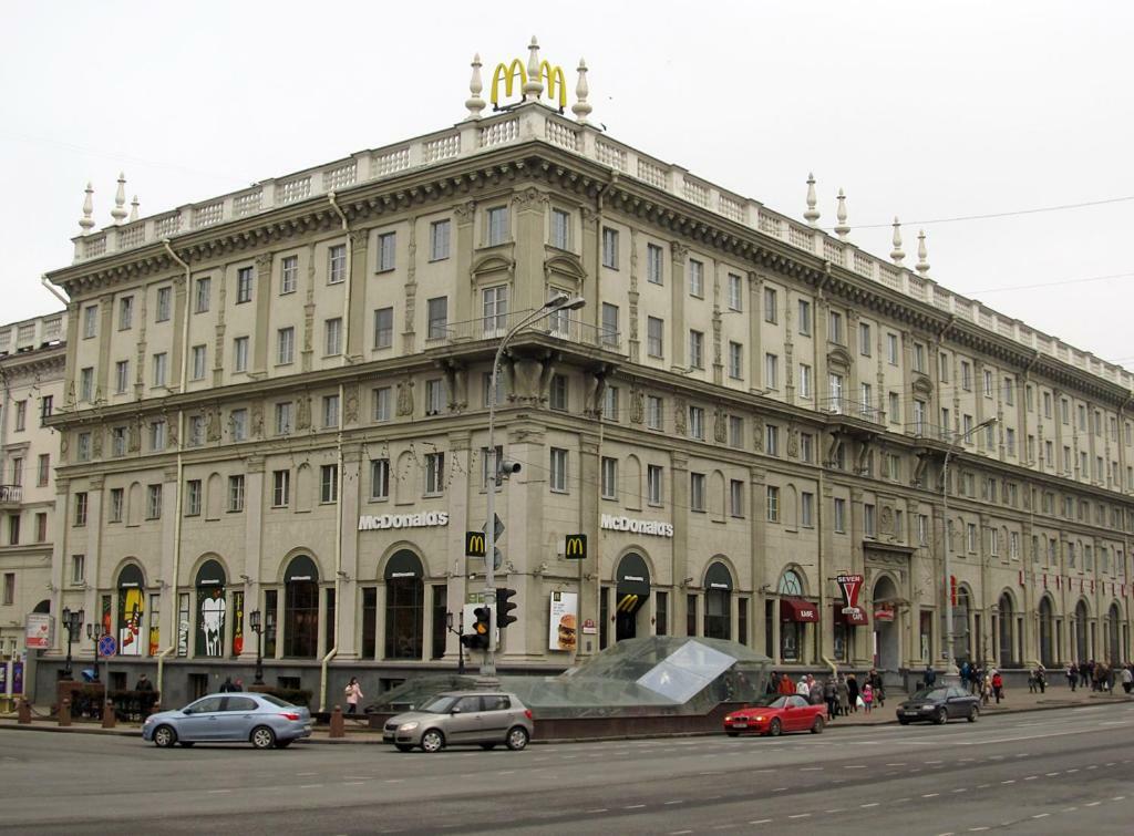 Rising Sun Apartment Minsk Exteriör bild